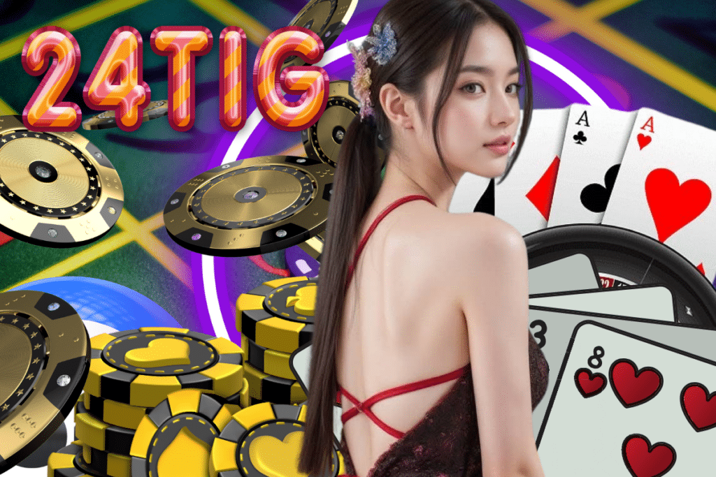 24tig ทรูวอเลท
